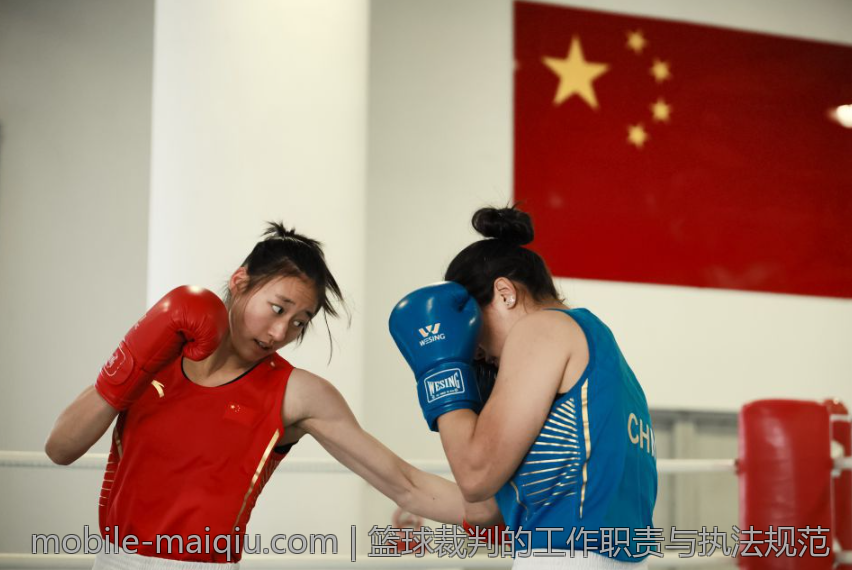 篮球裁判的工作职责与执法规范