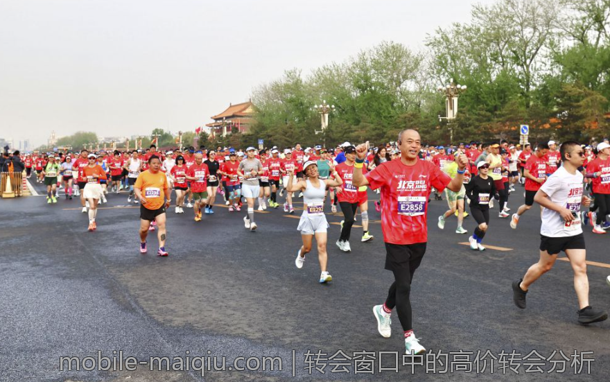 转会窗口中的高价转会分析